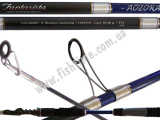 Abu Garcia Aozora FSA-802M 10-40 gr. foto 8