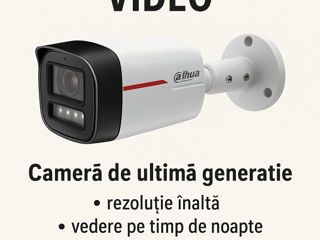 Camere de supraveghere cu montaj inclus foto 1