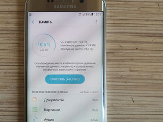 Samsung Galaxy S6 edge (3ram32gb) foto 3