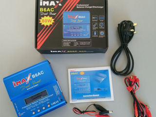 Зарядное устройство - Imax B6 Ac- 80W фото 0