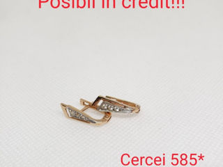 Cercei 585*/750* foto 3