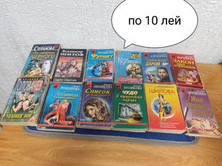 Книги foto 3