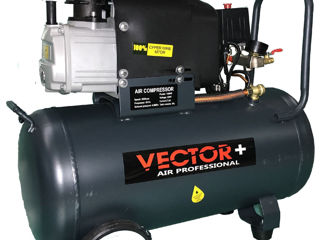 Продам профессиональный компрессор Vector + - 50 l 1500 w