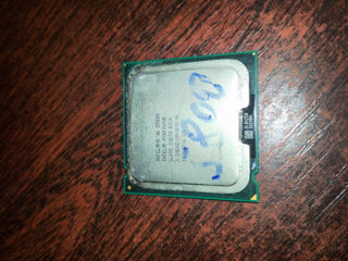 Intel E5800 2M Cache, 3.20 GHz, 800 MHz FSB (Socket 775)