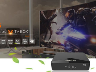 Продам TV BOX  N5 - Magic See foto 3