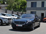 Mercedes S Class foto 2