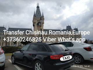 Transfer Mercedes,такси Кишинёв - Румыния, Европа. foto 3