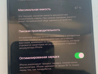 iphone 13 pro max  1 tb foto 7