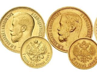 Куплю монеты СССР,медали,антиквариат, монеты Европы (cumpar monede, medalii, anticariat) foto 9