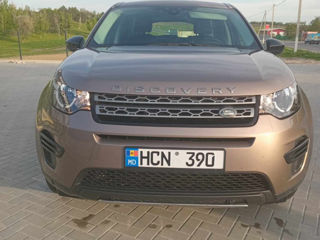 Land Rover Discovery Sport фото 8