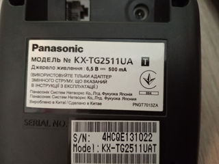 Panasonic foto 2