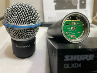 Новый беспроводной микрофон SHURE QLXD4