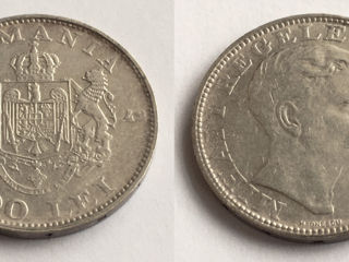 Monedă din 1942