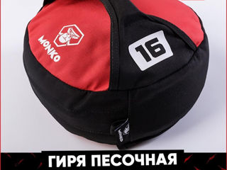 - 20% Сандбэг Sandbag foto 9