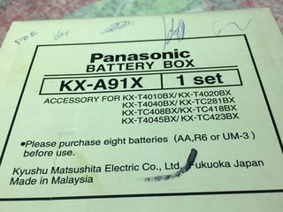 Panasonic KX-A91X новый