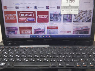 Laptop  Lenovo G580  1290 lei