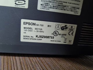 Epson IM-700 POS Touch Terminal foto 2