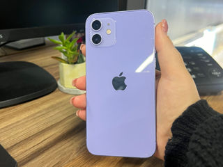iPhone 12 128 GB Purple