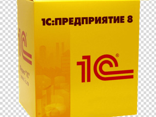 1С:Бухгалтерия 3.0 для Молдовы. Лицензионное программное обеспечение foto 1