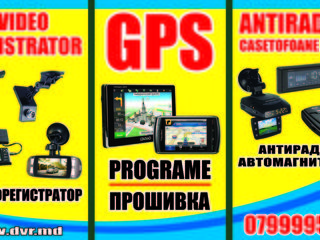 GPS Actualizare Harti Instalare Soft GPS Harti, toate aparatele GPS foto 5