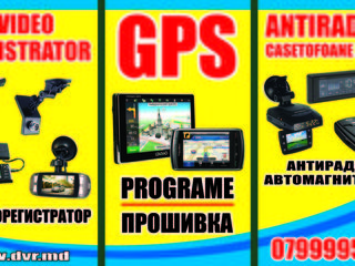 Gps навигатор 5" pioneer hd гарантия! 888 лей!. кредит! foto 4