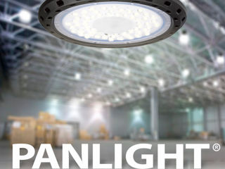 Iluminat industrial LED, corpuri de iluminat suspendate, panlight, proiectoare cu LED, OSRAM foto 2