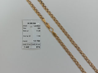 Lant, Proba 585, Masa 11.58gr, lungimea 56cm  13780 lei