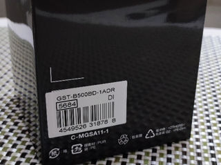 Японские часы Casio G-Shock GST-B500BD