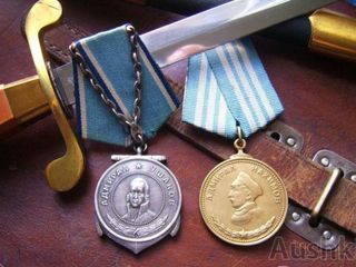 Куплю для коллекции - монеты,ордена,медали СССР,России,Европы. Дорого ! foto 8