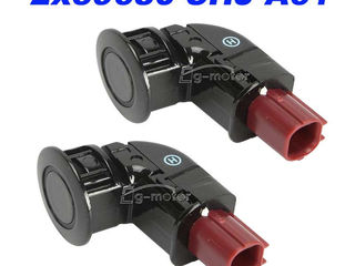 Парктроник BMW Mercedes Audi Ford Peugeot sensor de parcare parctronic foto 5