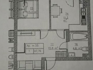 Apartament cu 1 cameră, 48 m², Centru, Codru, Chișinău mun.