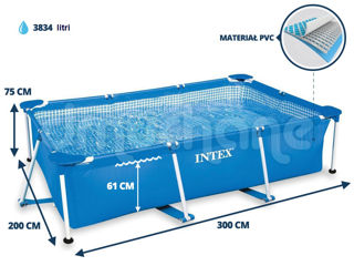 Бассейн Intex 300х200х75см, 3834 литров, 9в1, 28272, Бесплатная доставка, Гарантия, Скидки Рассрочка foto 4