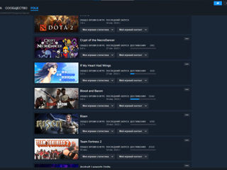 Акк STEAM foto 4