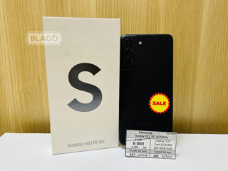 Samsung Galaxy S21 FE 8/256Gb, 6000 lei