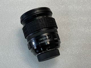 Sigma 24-105mm Art (Nikon)