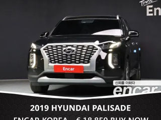 Hyundai Palisade foto 3