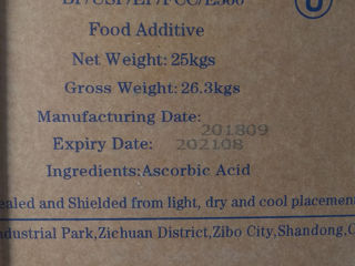 Sare alimentara  Sare tabletata  Acid Ascorbic Acid Formic Cloramina T foto 3