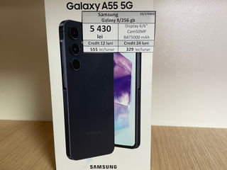 Samsung A55 8/256 Gb