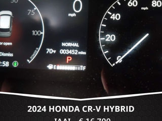 Honda CR-V foto 7