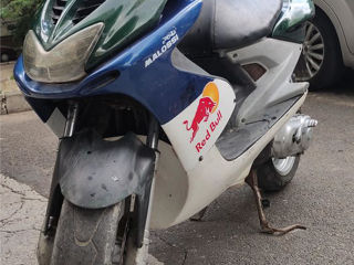 Yamaha aetox