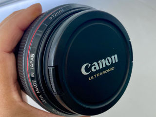 Canon Obiectiv 85mm, f/1.2L II USM