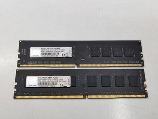 RAM DDR4 pentru PC - Kit 12 Gb (4 Gb + 8Gb) - 750 de lei!