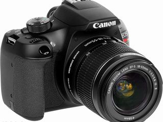 Canon EOS Rebel T6, EOS 1300D EF-S 18-55mm  Lens, Built-in WiFi and NFC-(US Version foto 4