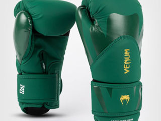Manusi Box Venum Challenger 4.0 foto 0