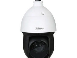 IP PTZ Ip Dahua SpeedDome 4MP Dahua DH-SD49425XB-HNR-S3