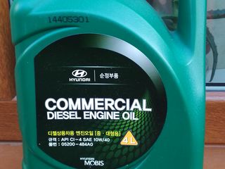 масло дизельное Hyundai / Commercial diesel engine oil foto 1