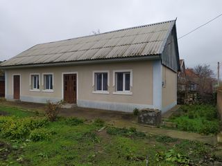 Продам дом в с. Малаешты Григориопольского района, ПМР. foto 1