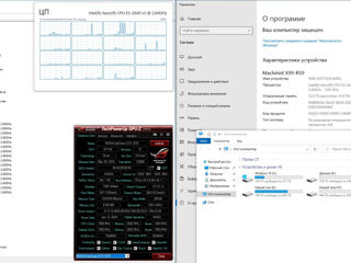 Системный блок 8/16 //32гб DDR4 // SSD+HDD // GTX 1070 foto 2