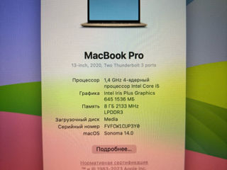 MacBook Pro 13.3 Space Gray 2020 foto 7
