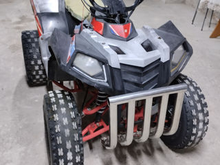 Boss ATV Comander